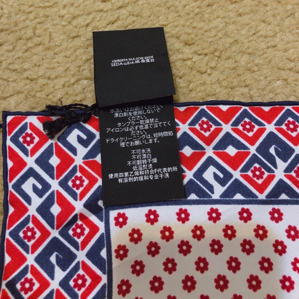 Gucci pocket square - Picture 5 of 6